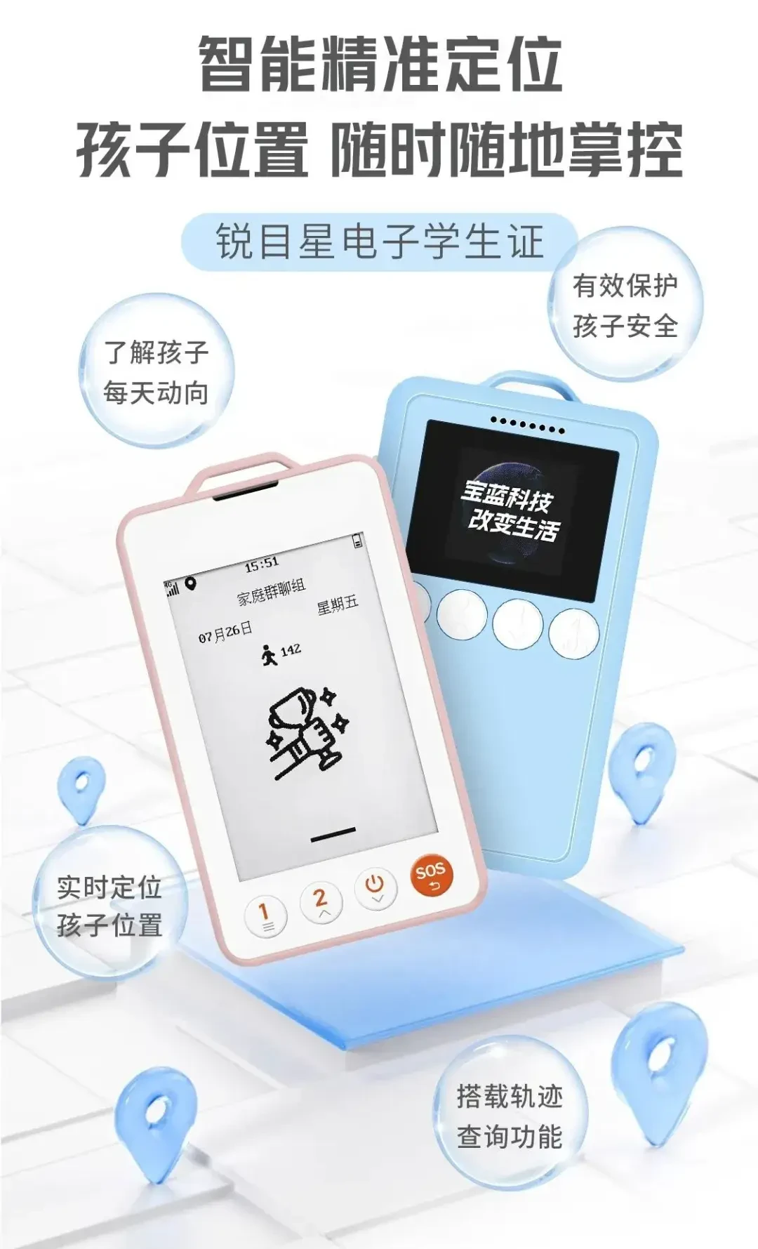 为什么控卫需要掌握多种进攻手段_0